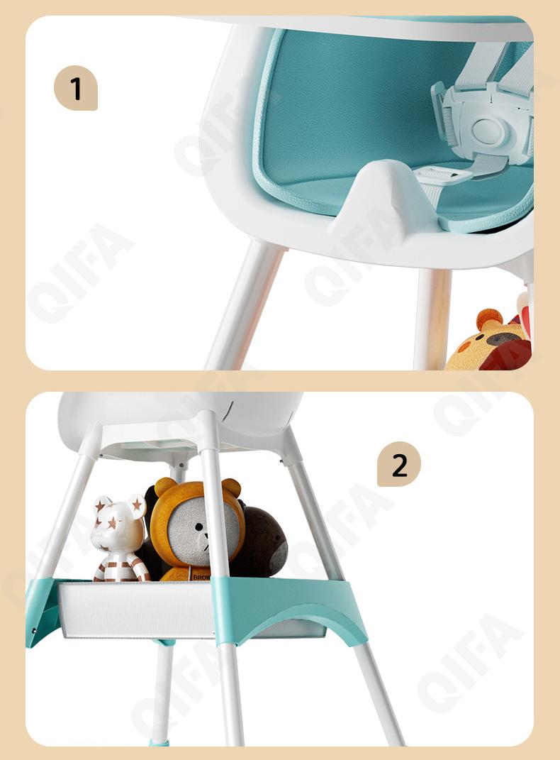 Стульчик для кормления CC3705_S-01-1