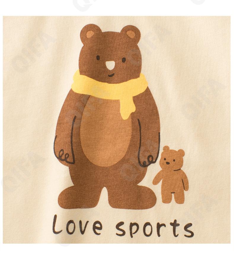 Детский Лонгслив CC2484_HT3102_247_1812_67