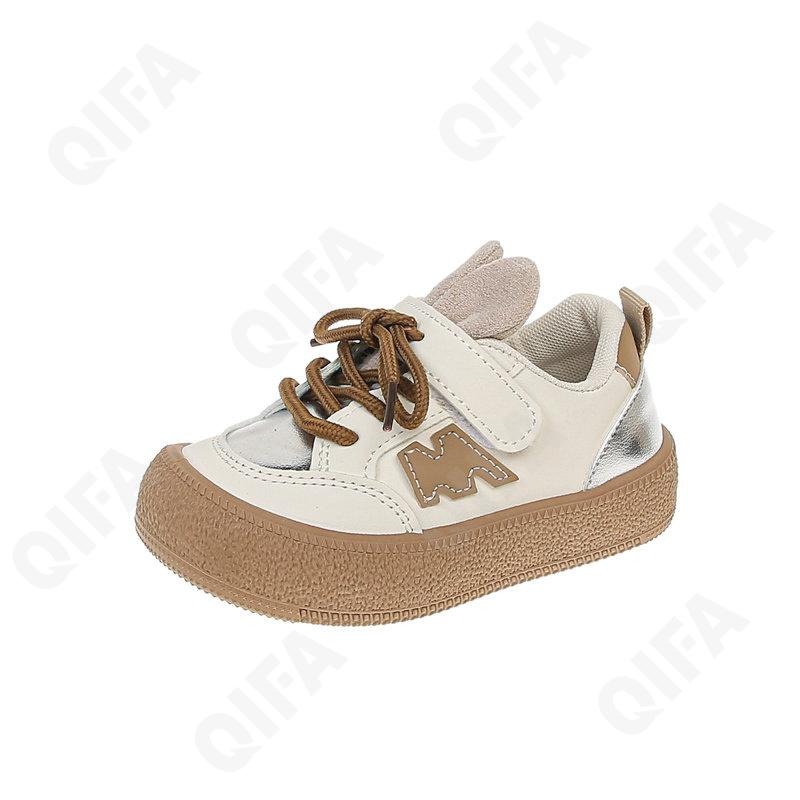 Детские Кроссовки