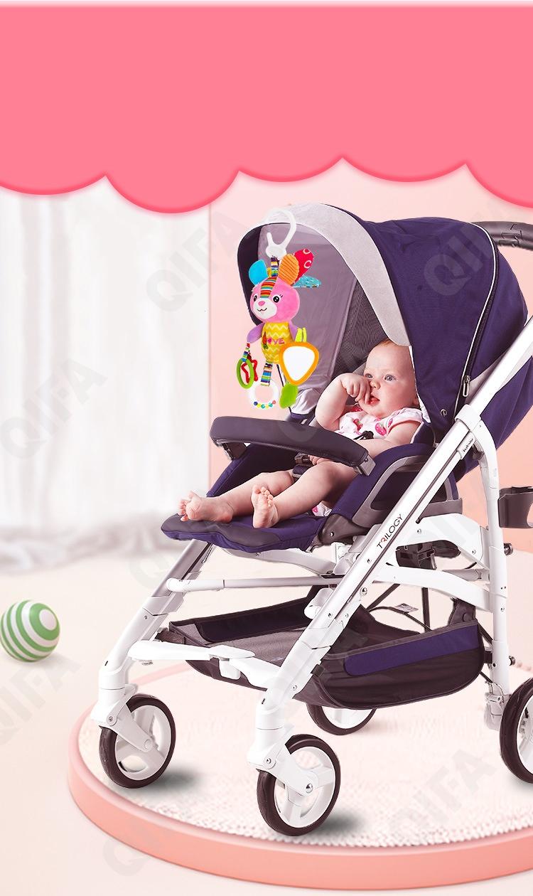 Игрушка-подвеска CC4142_H168090-TZ-1