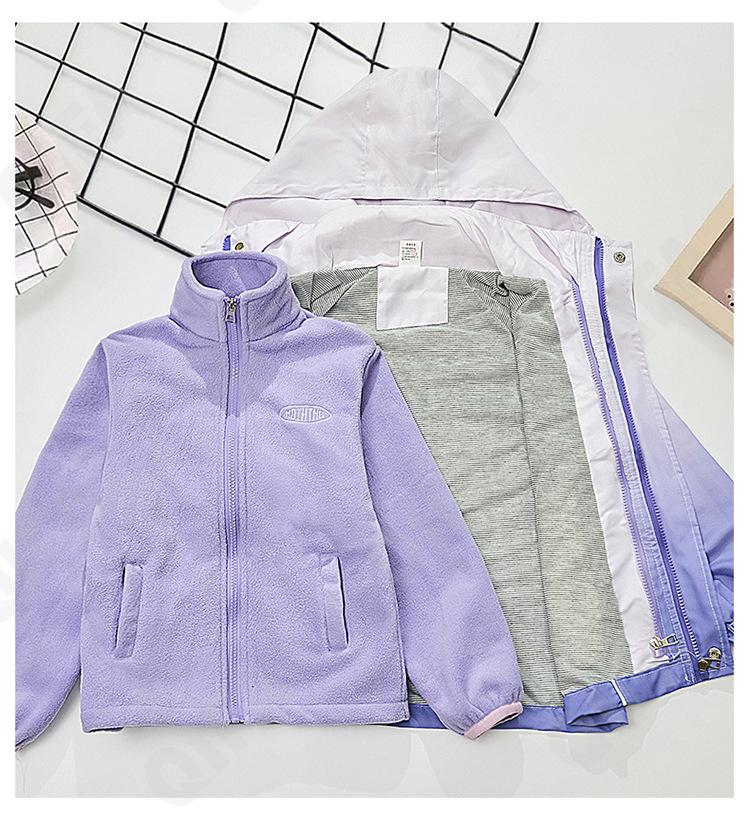 Детская Ветровка CC4809_7099_248_1812_45 Детская Ветровка CC4809_7099_248_1812_45