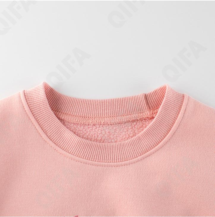 Детский Свитшот CC2484_H2037_243_2574