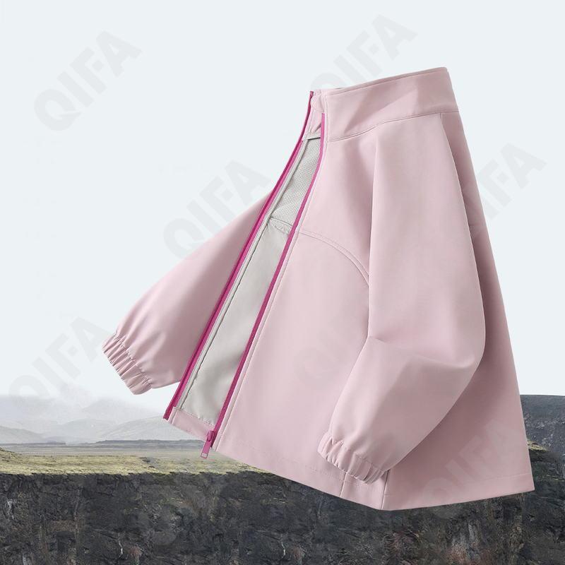 Детская Ветровка