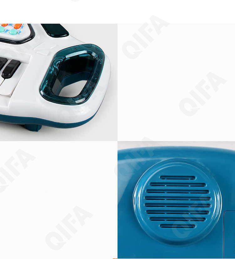 Музыкальная игрушка