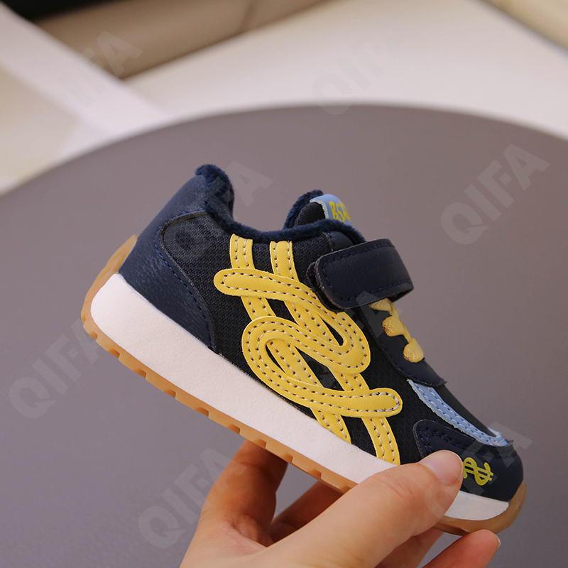 Детские Кроссовки CC3966_6699-A1 Детские Кроссовки CC3966_6699-A1