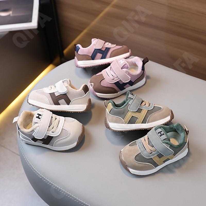 Детские Кроссовки CC4048_M6262-A1