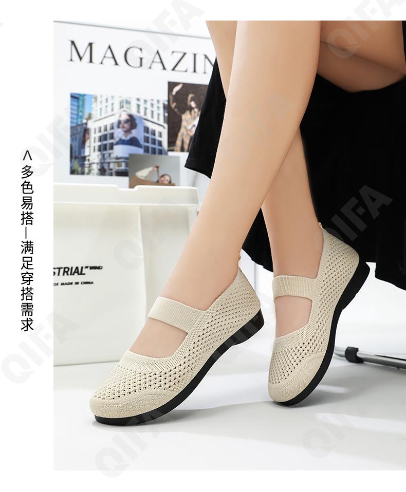 Женские Сандалии CC4104_GW-3505-1