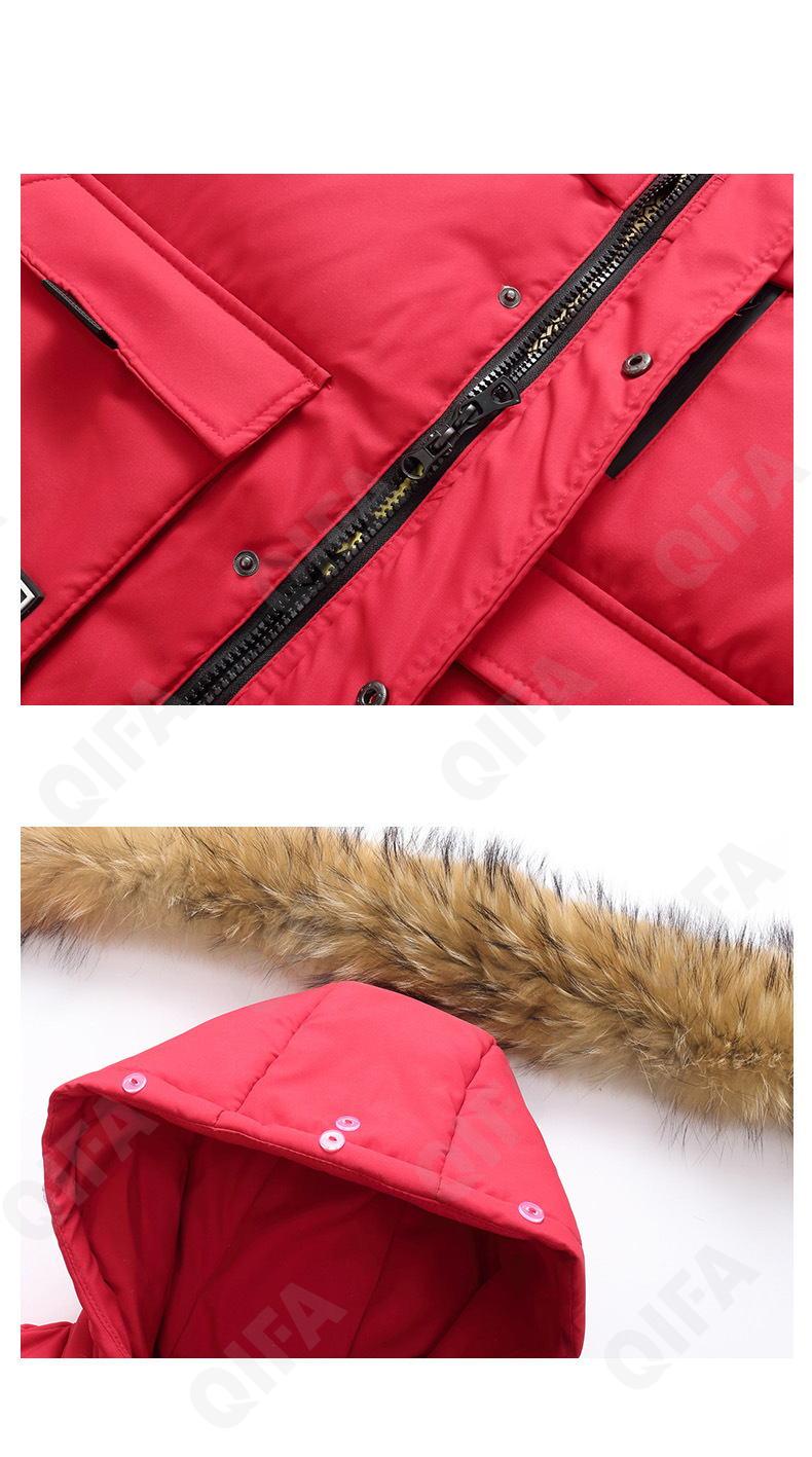 Детский Пуховик CC2361_LB8338_252_2576_18 Детский Пуховик CC2361_LB8338_252_2576_18