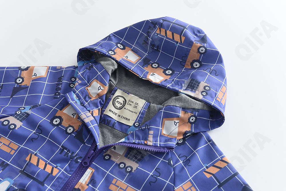 Детская Ветровка CC2119_1218-04-3