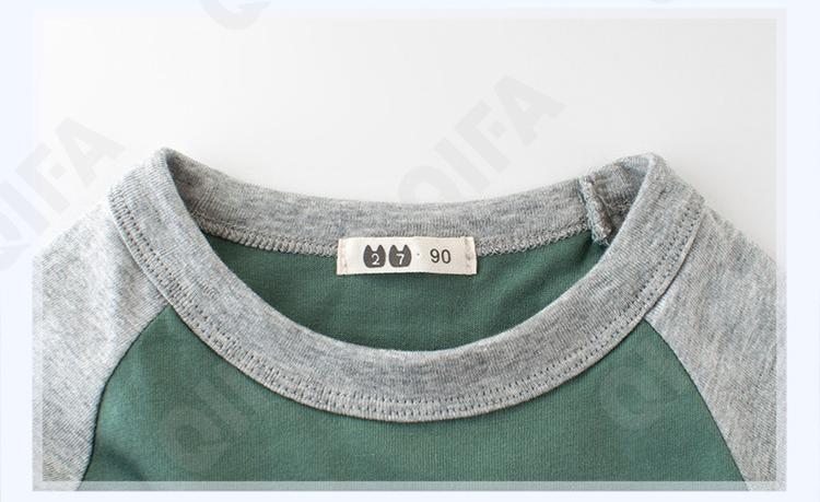 Детский Лонгслив CC1208_3703_231_2574