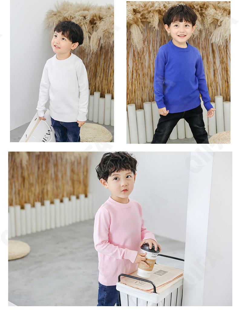 Детский Джемпер CC2124_CHUNSEMY02_240_2574