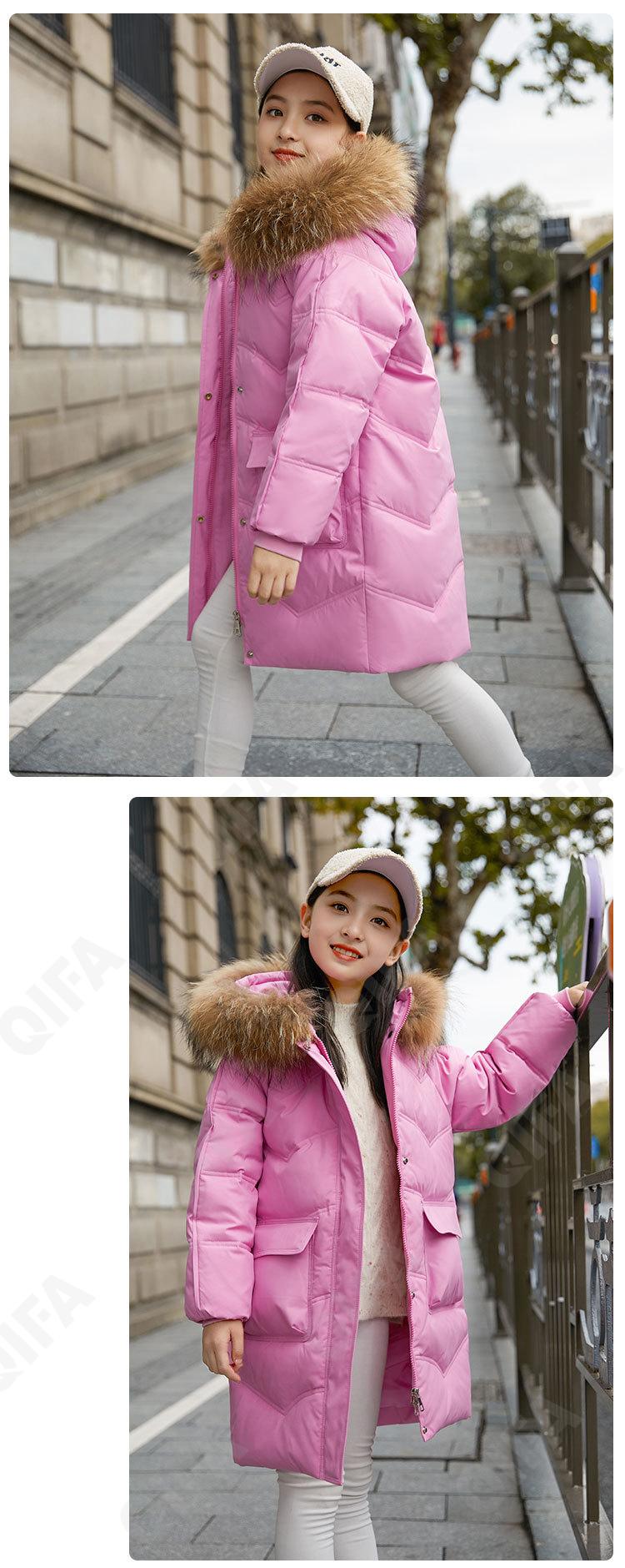 Детский Пуховик CC2361_A6011_252_2575