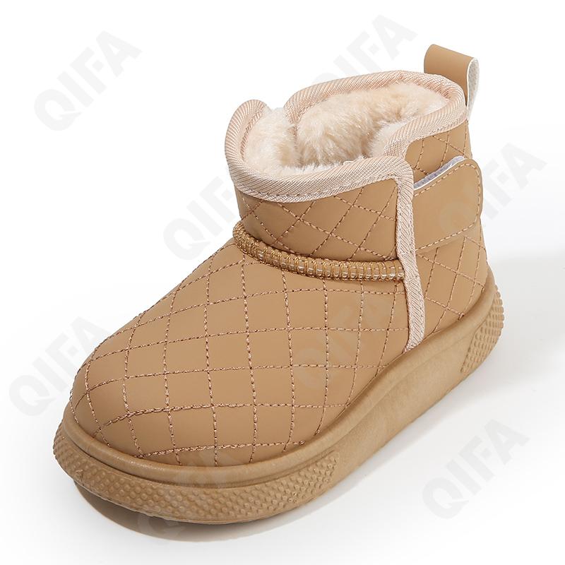 Детские Угги