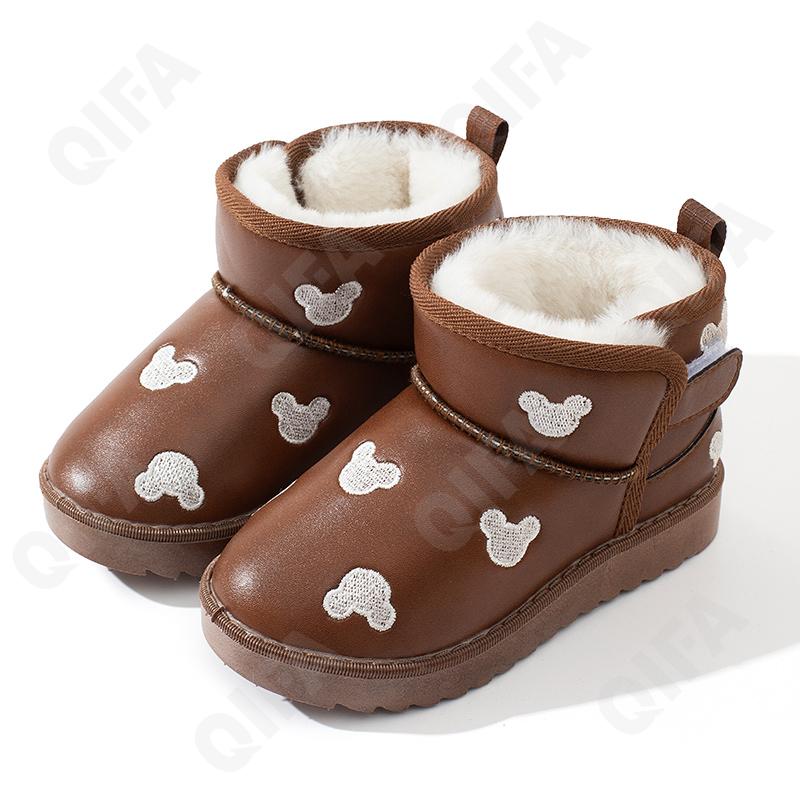 Детские Угги