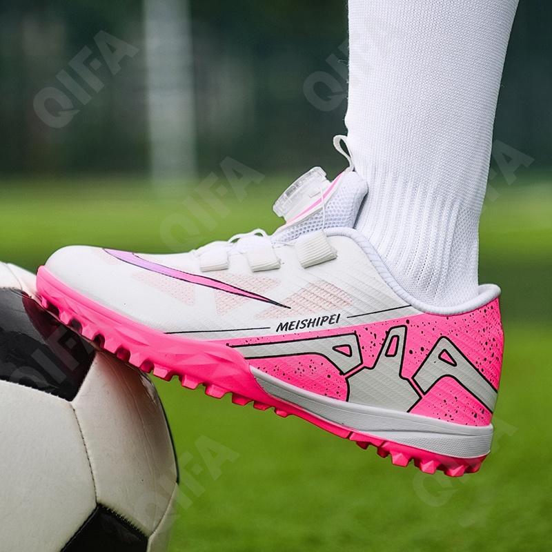 Детские Бутсы CC4907_5788-3