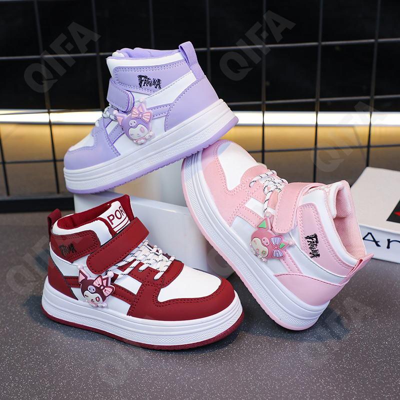 Детские Кеды CC3601_E5111-W-A1