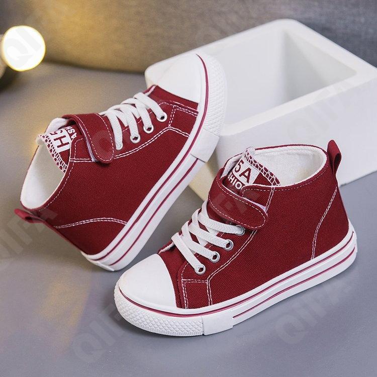 Детские Полуботинки