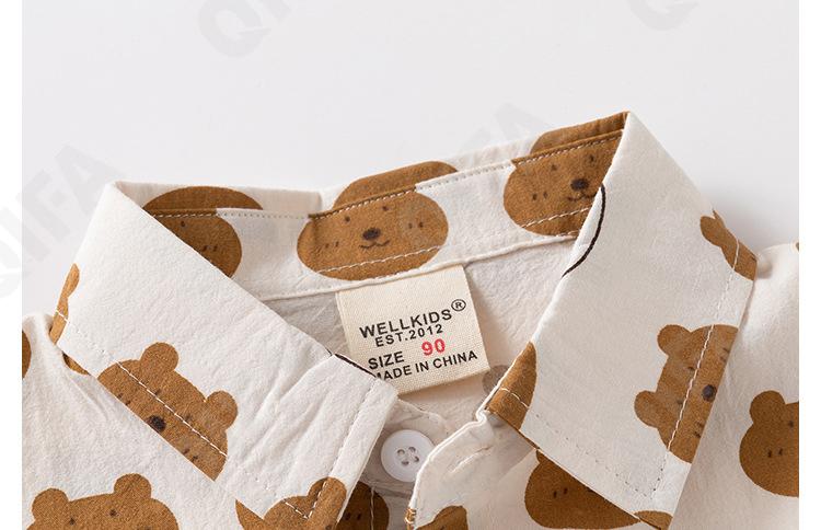 Детская Рубашка CC3265_TX2581_246_2574_55