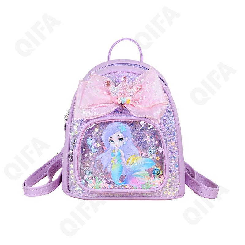 Детский Рюкзак