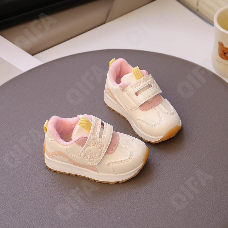 Детские Кроссовки CC3966_693-A1