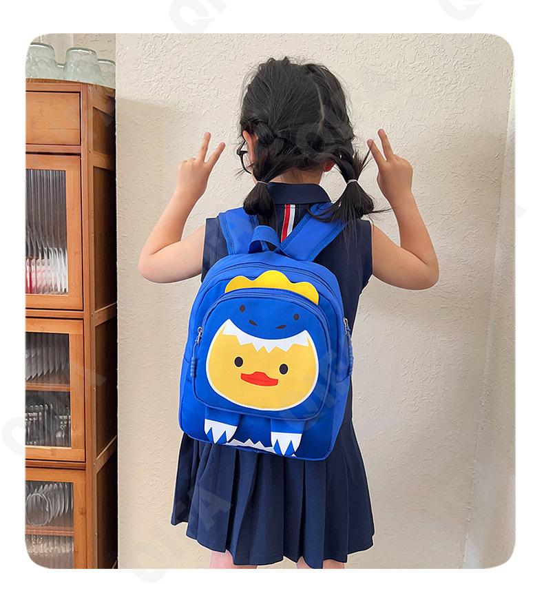 Детский Рюкзак CC423_10336-6