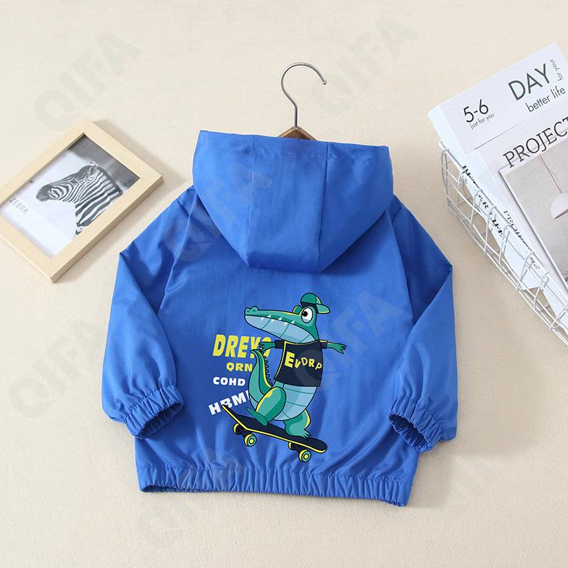 Детская Ветровка