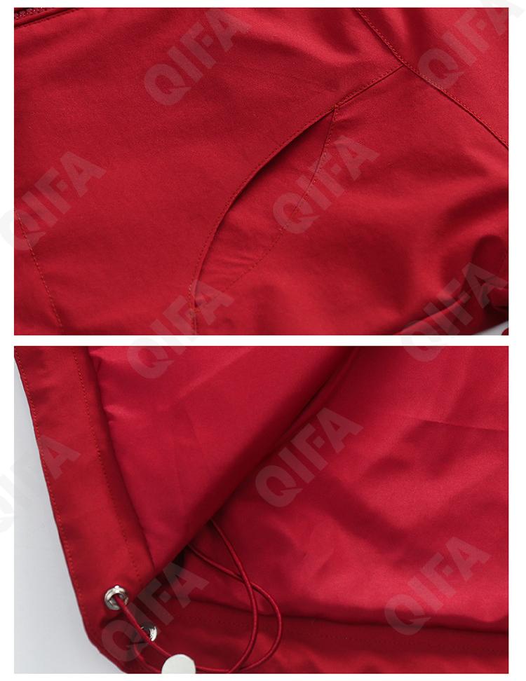 Детская Ветровка CC491_Q71-3_228_2574_86