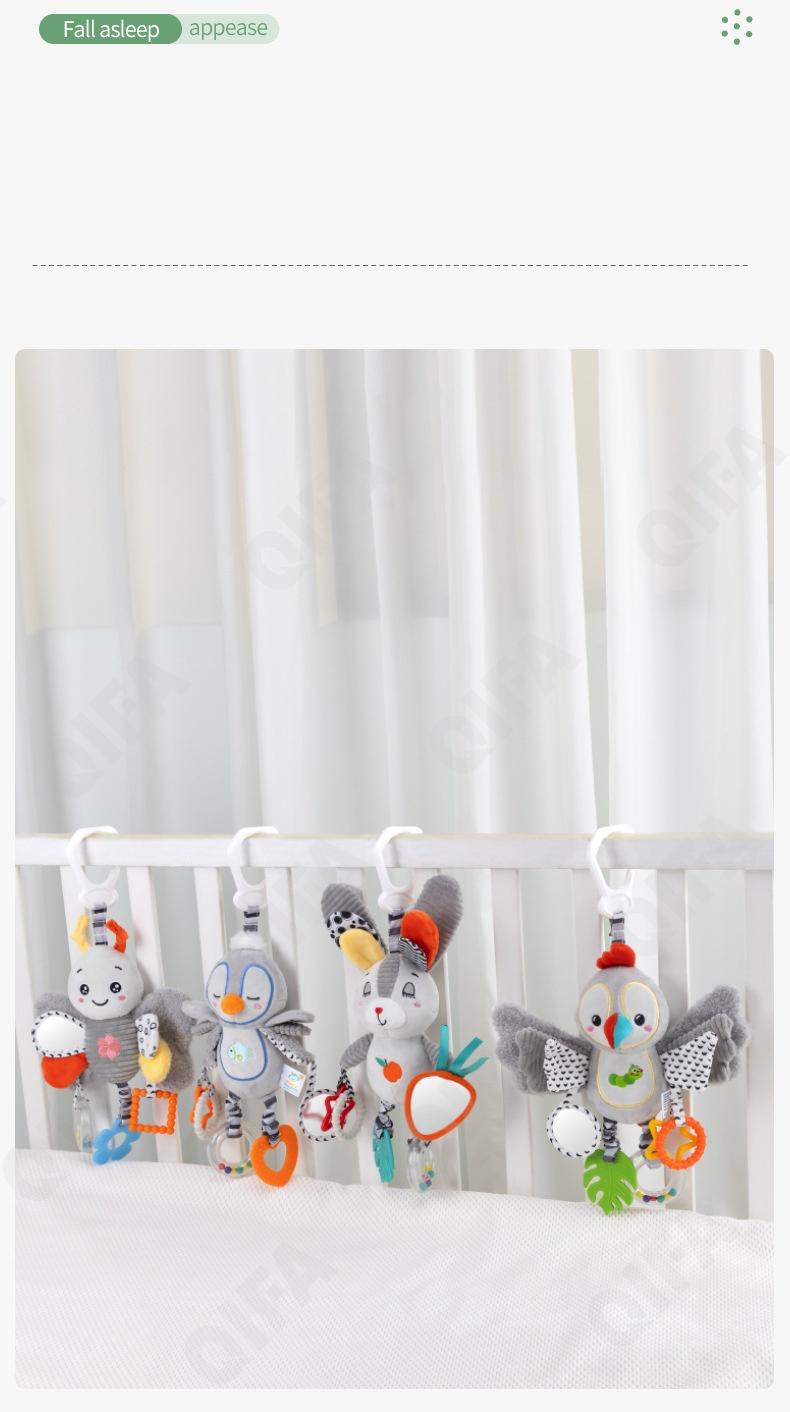 Игрушка-подвеска CC4142_H168318-YW-1 Игрушка-подвеска CC4142_H168318-YW-1