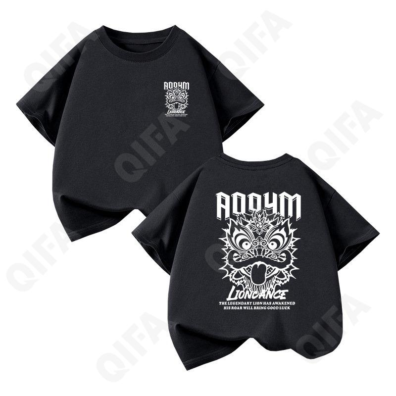 Детская Футболка CC2129_DT67-X199_957_2575_63