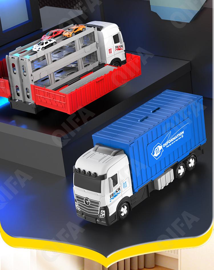 Гоночный автотрек