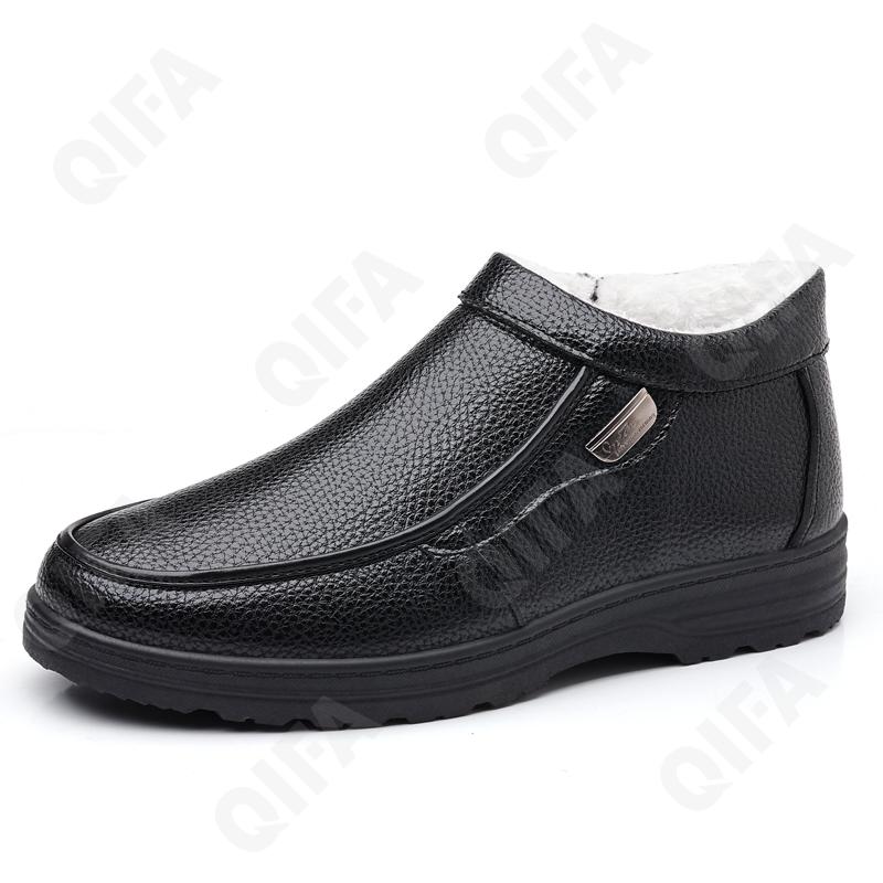 Мужские Полуботинки