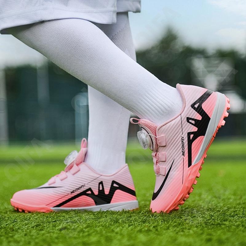 Детские Бутсы CC4907_5788-3