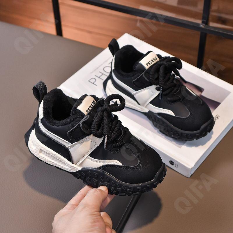 Детские Кроссовки CC4048_5507-A1