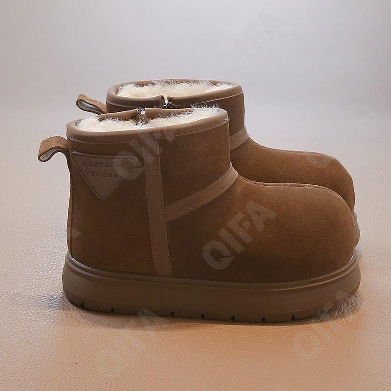 Детские Угги