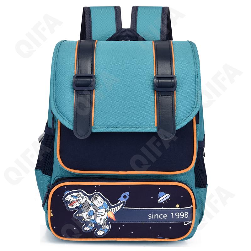 Детский Ранец RC688_1508B-6
