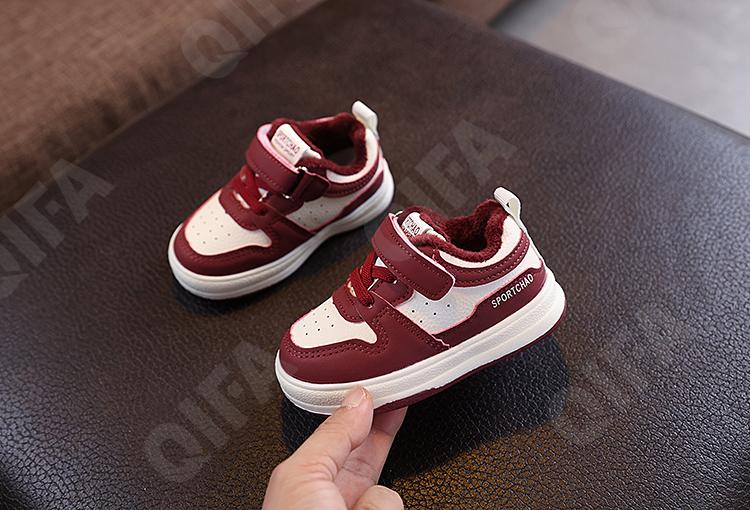 Детские Кроссовки CC4261_A-18M-A3