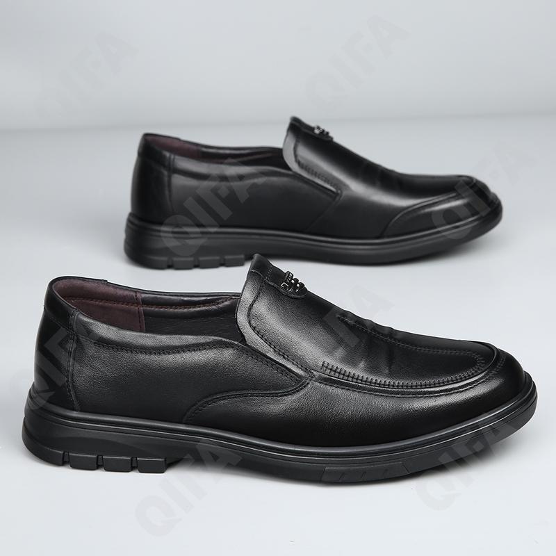 Мужские Туфли