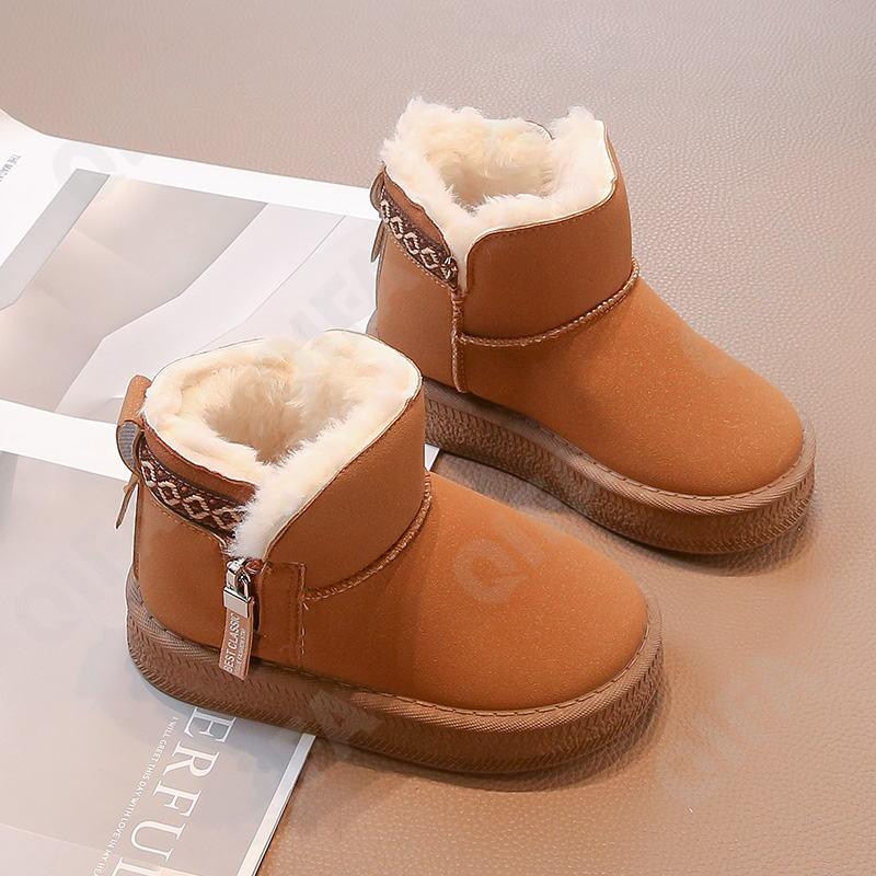 Детские Угги CC3957_813-A1 Детские Угги CC3957_813-A1