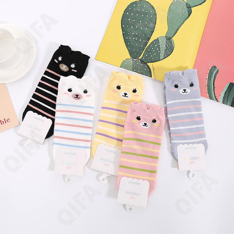 Женские Носки CC1413_GGXI59-1