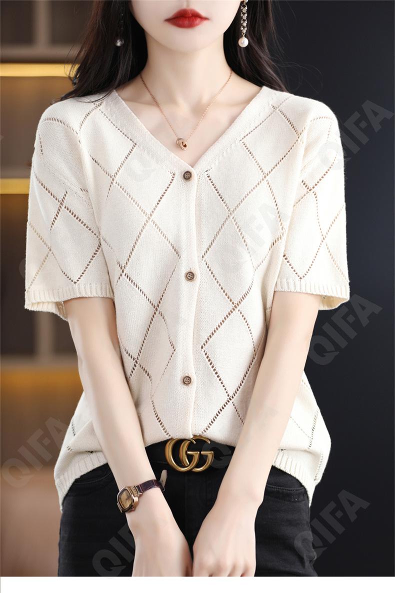 Женский Кардиган CC3116_SMYD57_252_1780_58 Женский Кардиган CC3116_SMYD57_252_1780_58