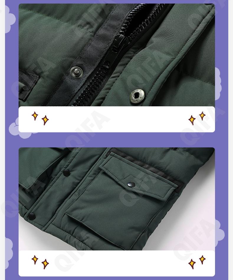 Детская Зимняя куртка CC3977_H-707_956_1817_78