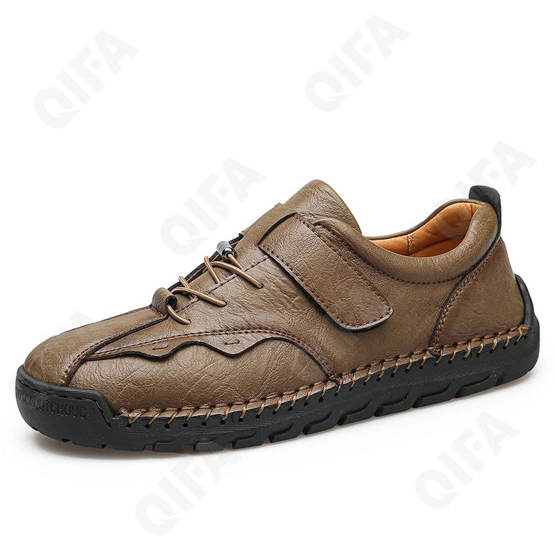 Мужские Полуботинки