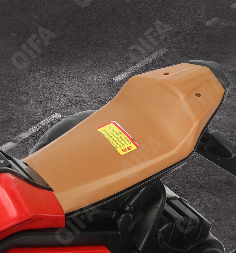 Детский Электромобиль CC4346_5188R-1