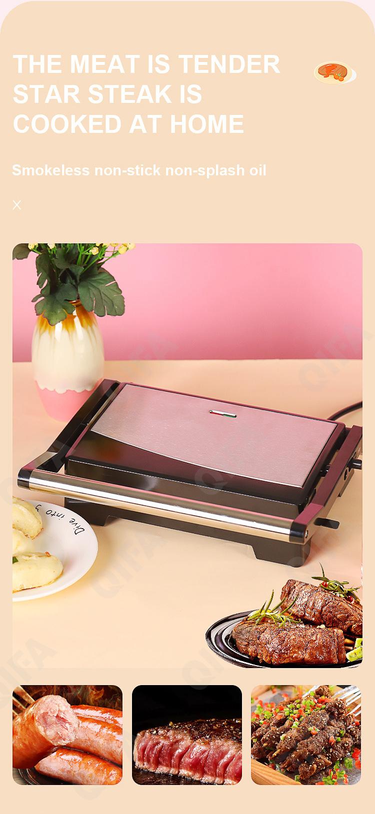 Электрогриль CC2506_2002