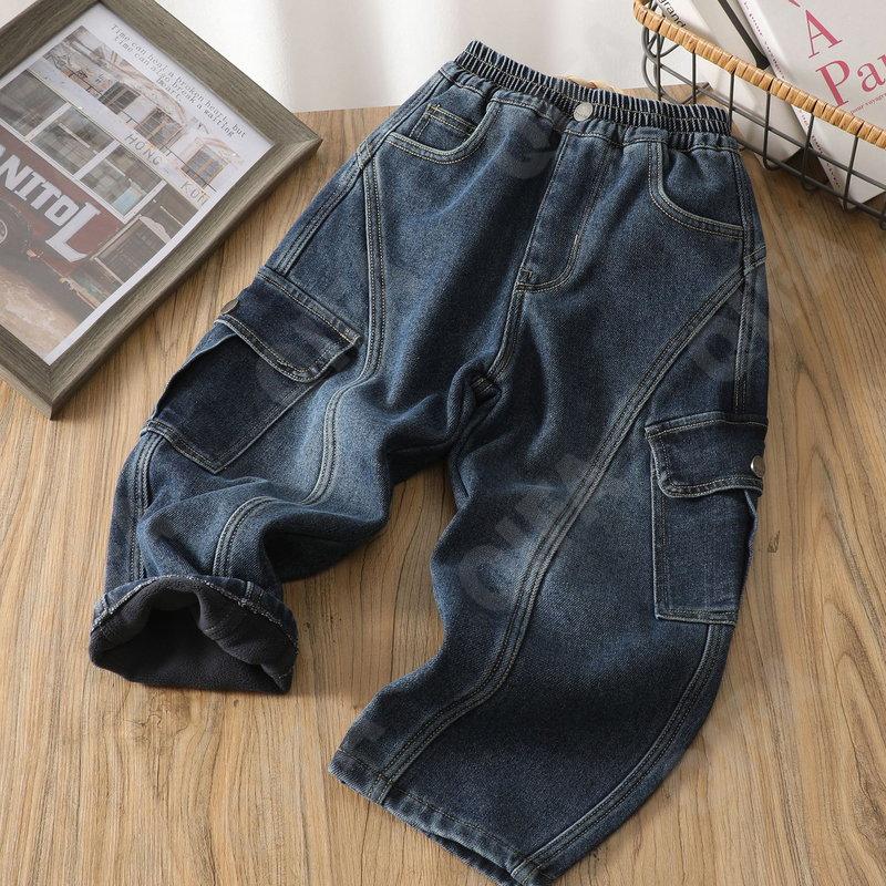 Детские Джинсы