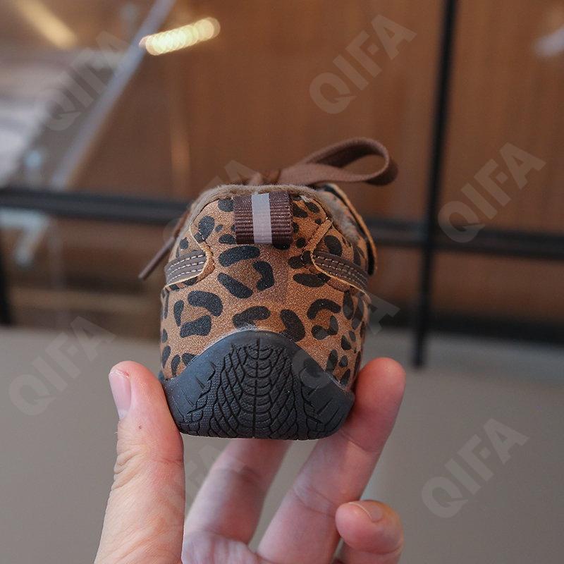 Детские Кроссовки CC3957_2121-A1