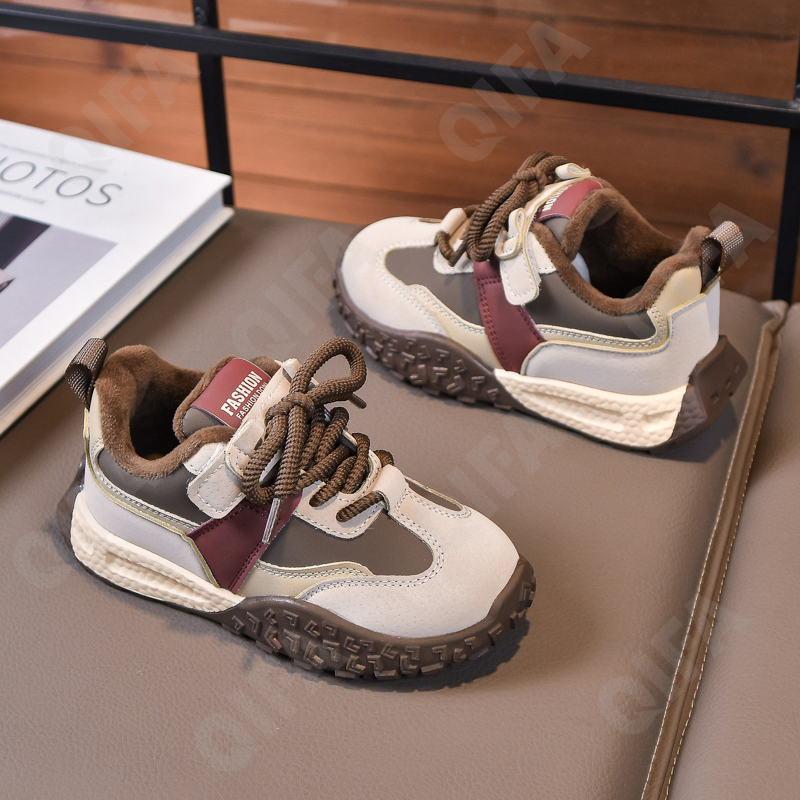 Детские Кроссовки CC4048_5507-A1