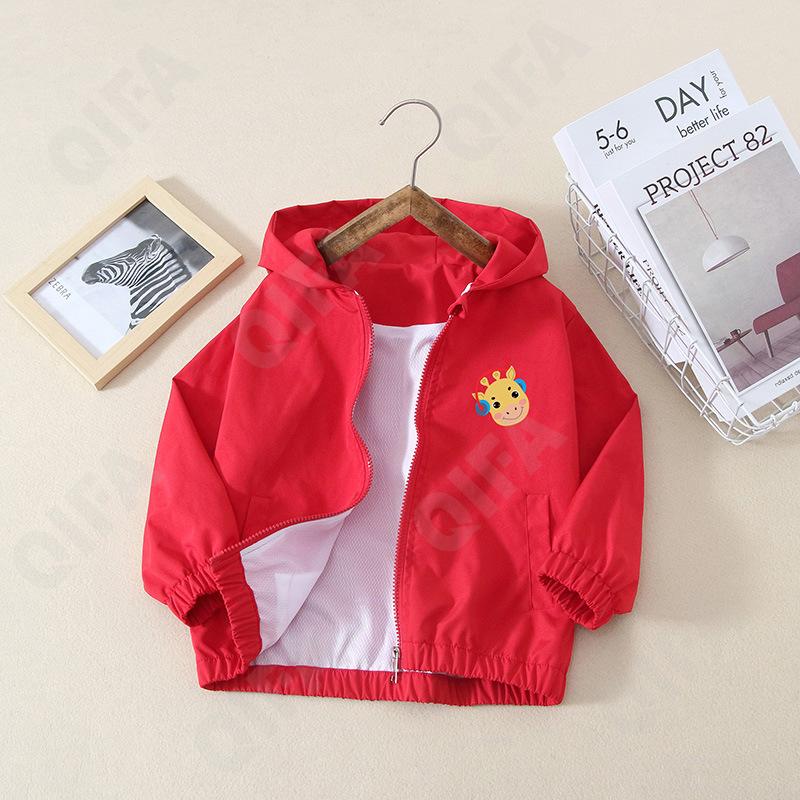 Детская Ветровка CC4214_5104_231_2577_78