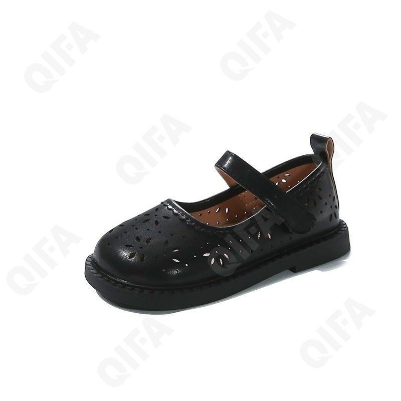 Детские Туфли