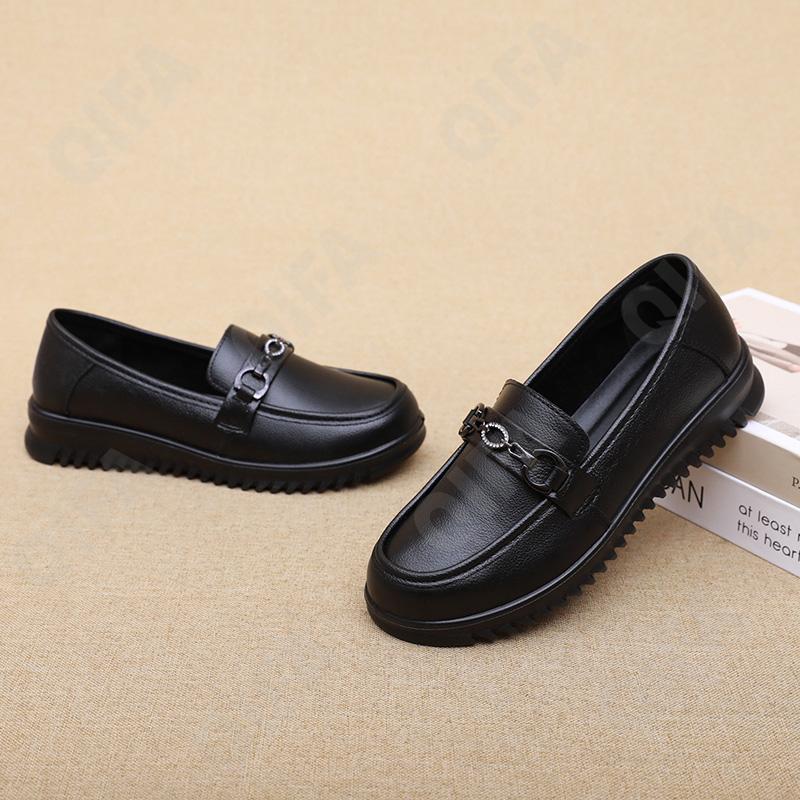 Женские Лоферы